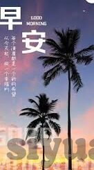 91精品麻豆91久久久久久-探索网络文化中的短暂娱乐现象——以91精品麻豆91久久久久久为例