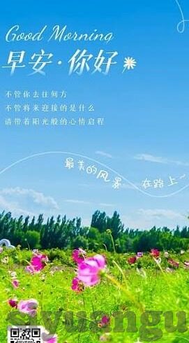 国产精品美女一区二区三区-国产影视艺术的细腻探索，一区、二区、三区的艺术魅力