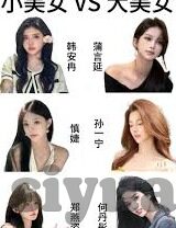 麻豆传媒是什么公司-揭秘麻豆传媒，数字娱乐与内容创造的新兴力量