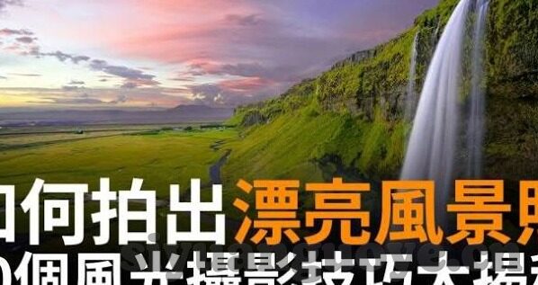 麻豆果冻传媒原创视频-麻豆果冻传媒原创视频的魅力与影响