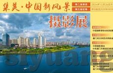 青草视频在线观看麻豆-
