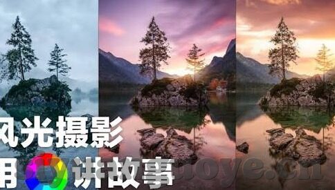 在线播放一区二区三区-探索在线播放的多元化区域，一区、二区、三区的独特魅力